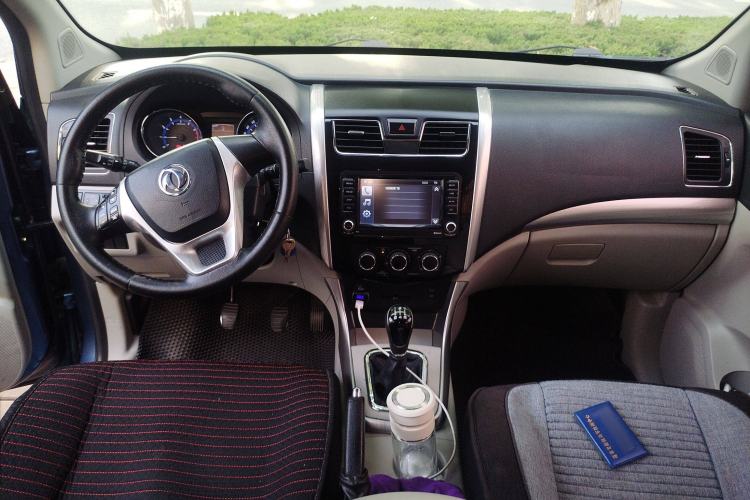 Used FORTHING S500 2016 1.6L Manual Luxury Edition