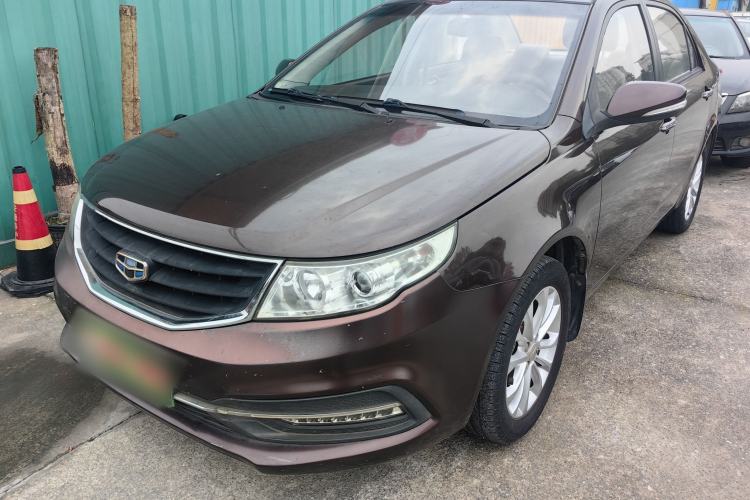 Used Geely Auto Vision 2015 1.5L Manual Elite Model