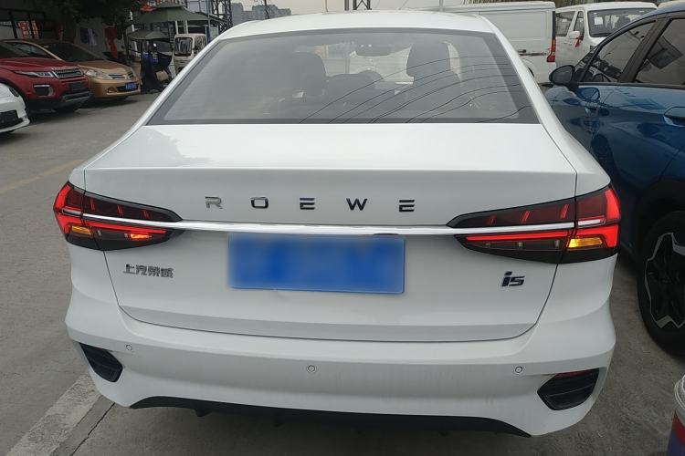 Used Roewe i5 2021 1.5L CVT Platinum Edition
