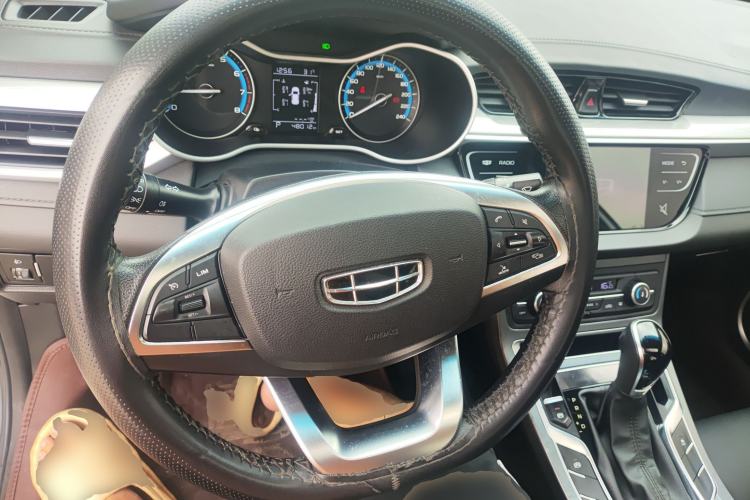 Used Geely Auto Emgrand 2020 1.5L CVT Luxury Model Steering Wheel