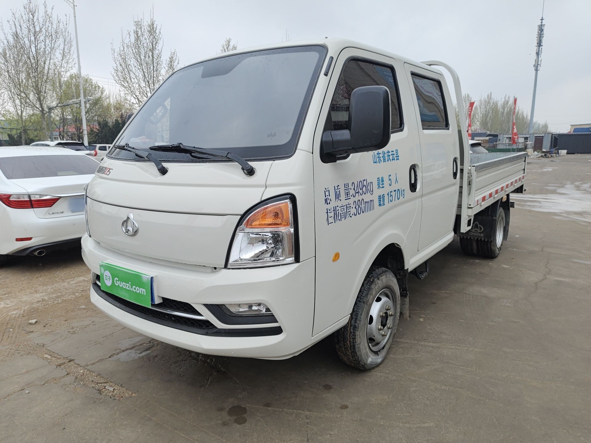 Sous le capot