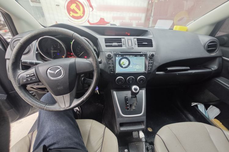 Used Mazda 5 2013 2.0L Automatic Luxury Edition Center Console