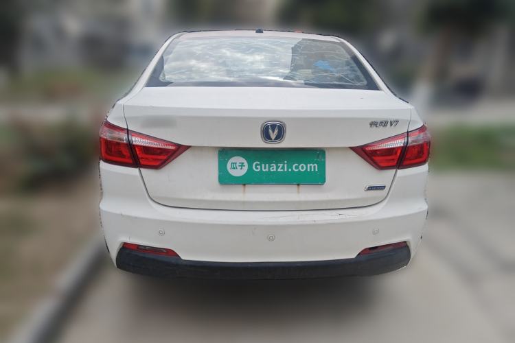 Used Changan Alsvin V7 2016 1.6L Manual LeShang Model China IV Standard