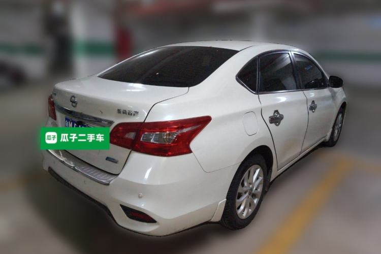 Used Nissan Sylphy 2016 1.6 XL CVT Deluxe Edition