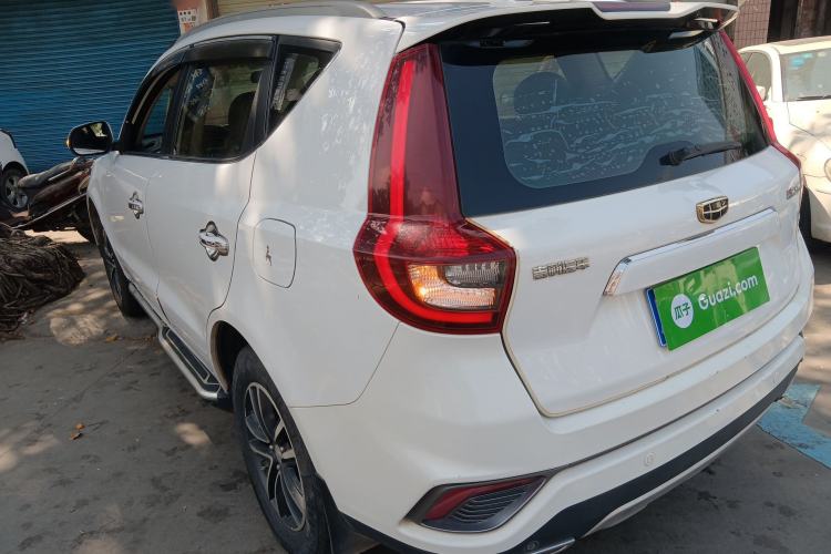 Used Geely Auto Vision X6 2018 1.4T CVT 4G Connected Luxury Version
