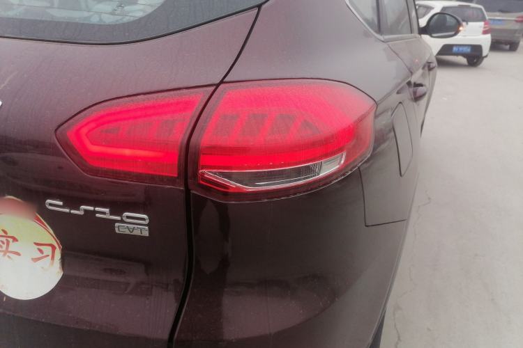 Used Leopaard CS10 2017 1.5T CVT Luxury Model
