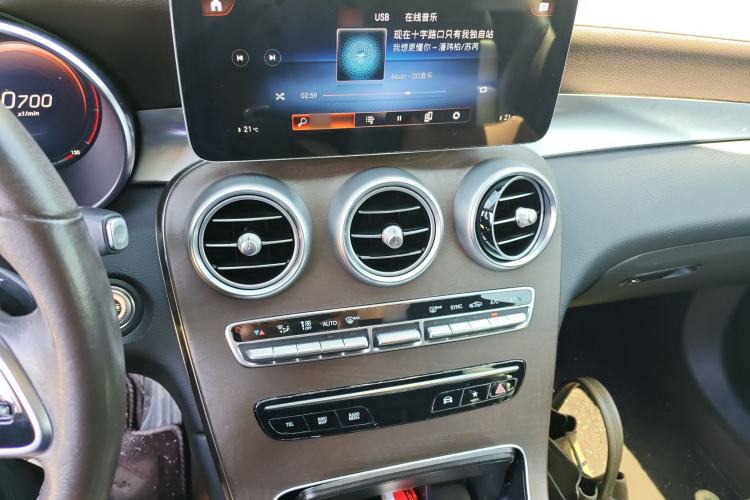 Used Mercedes-Benz GLC 2020 GLC 260 L 4MATIC Luxury Model Audio And AC Panel