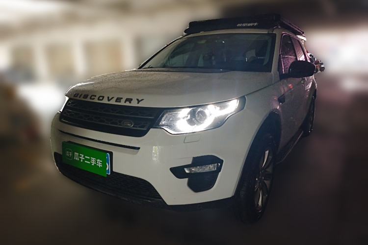 Used Land Rover Discovery Sport 2018 240 PS PURE Edition