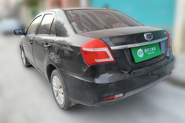 Used Geely Auto Diamond 2016 1.5L Manual Elite Edition