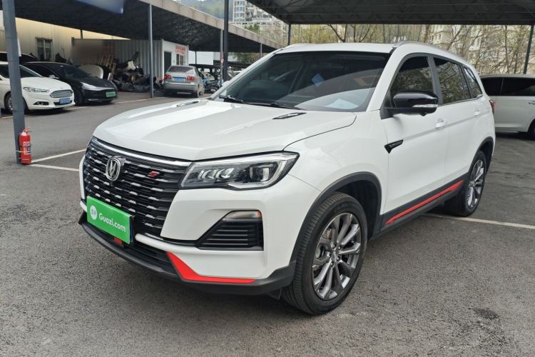 Used CHANGAN CS75 2023 Enjoy Edition 1.5T DCT Prestige Version