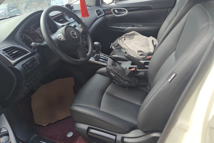 Used Nissan Sylphy 2021 Classic 1.6XL CVT Luxury Edition
