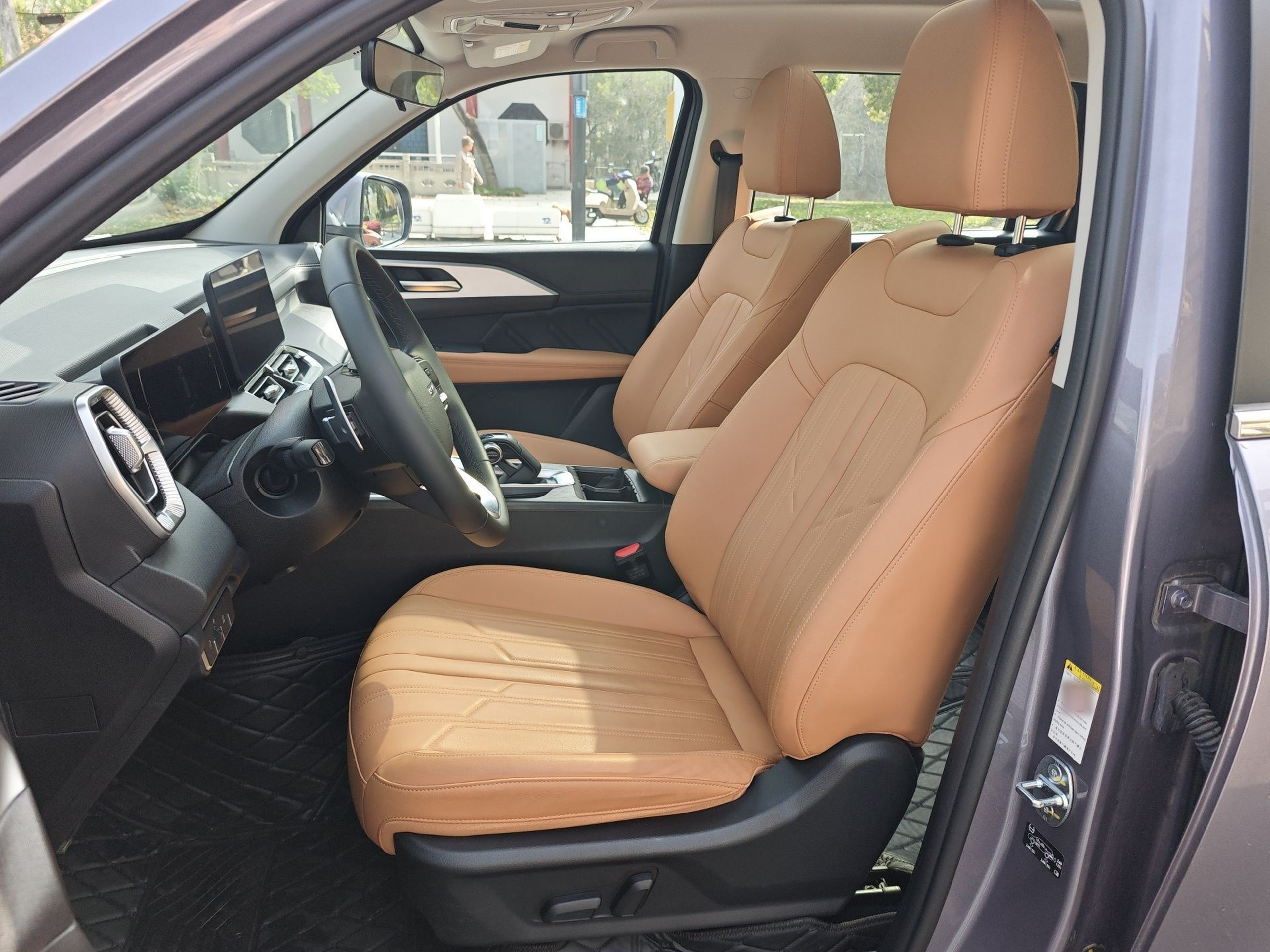 Interior delantero