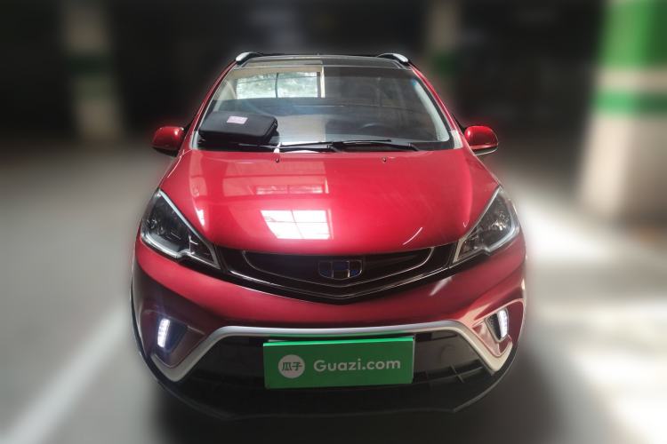 Used Geely Auto Vision X1 2017 1.3L Automatic Player Edition