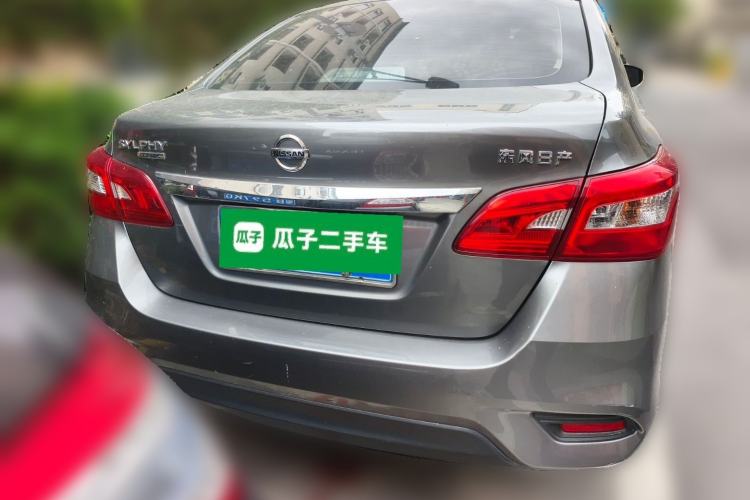 Used Nissan Sylphy 2021 Classic 1.6XL CVT Luxury Edition Rear