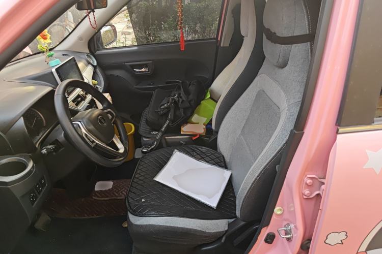 Used LINGBOX 2021 – Lady Wanyan Edition
