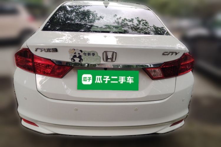Used Honda City 2017 1.5L CVT Elite Edition