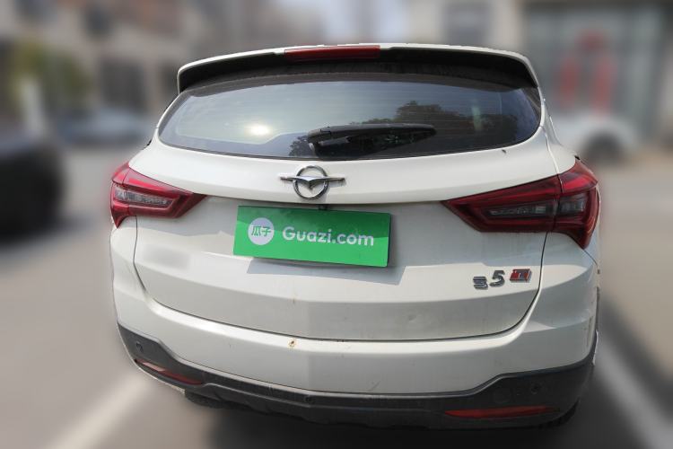 Used Haima S5 2018 1.5T CVT Luxury Model Rear