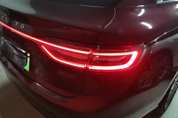 Used Hima Stelato S9 2025 Extended-Range Ultra
