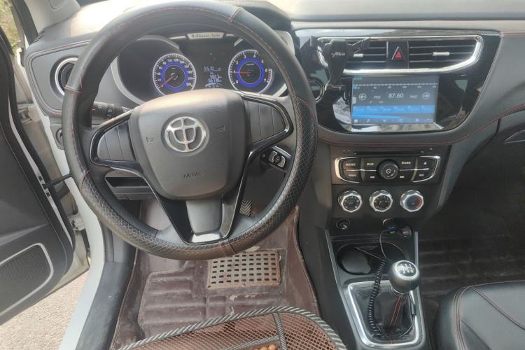 Used Brilliance V3 2016 1.5L Manual Comfort Model Center Console