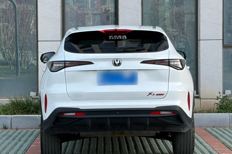 Used CHANGAN X5 PLUS 2025 1.5T DCT Superior Edition