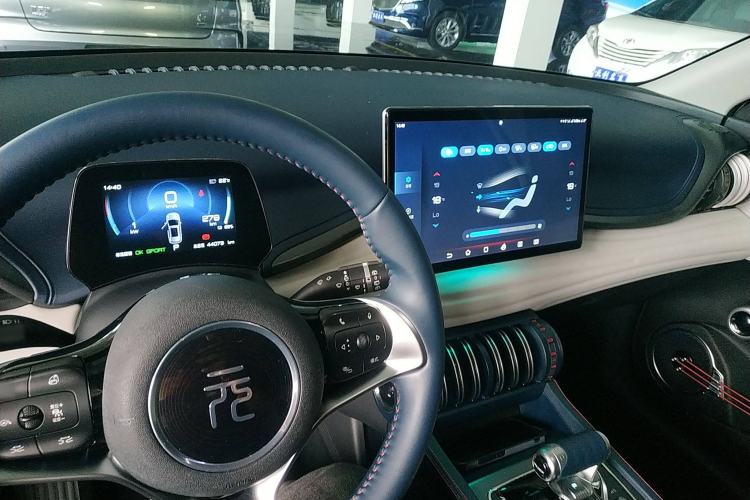 Used BYD Yuan PLUS 2022 430 km Luxury Version