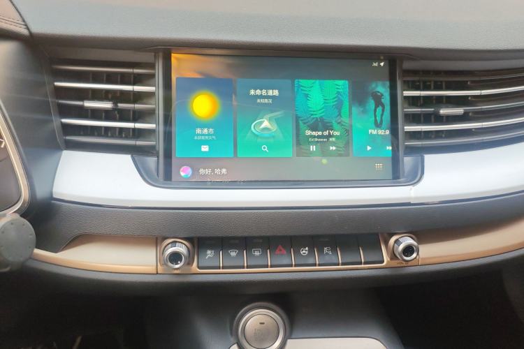 Used Haval H6 2020 2.0 GDIT Automatic Platinum Champion Edition