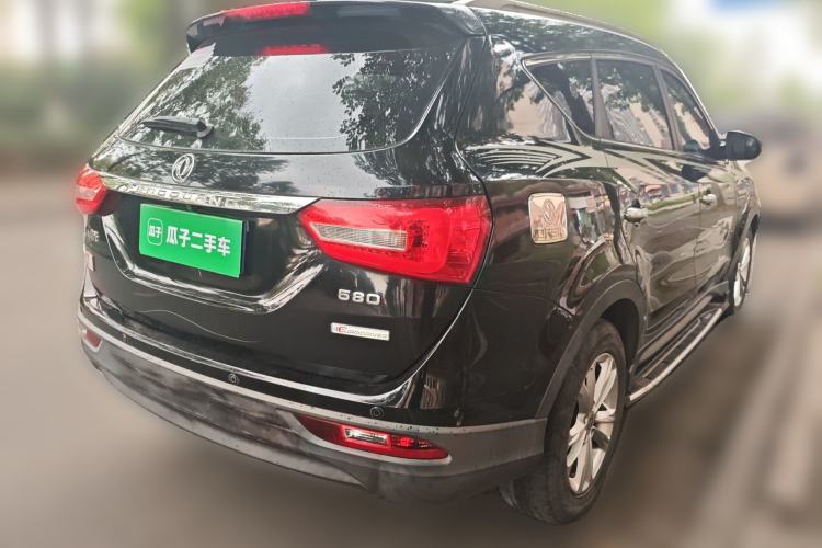 Used Dongfeng Fengon 580 2016 1.8L Manual Comfort Model
