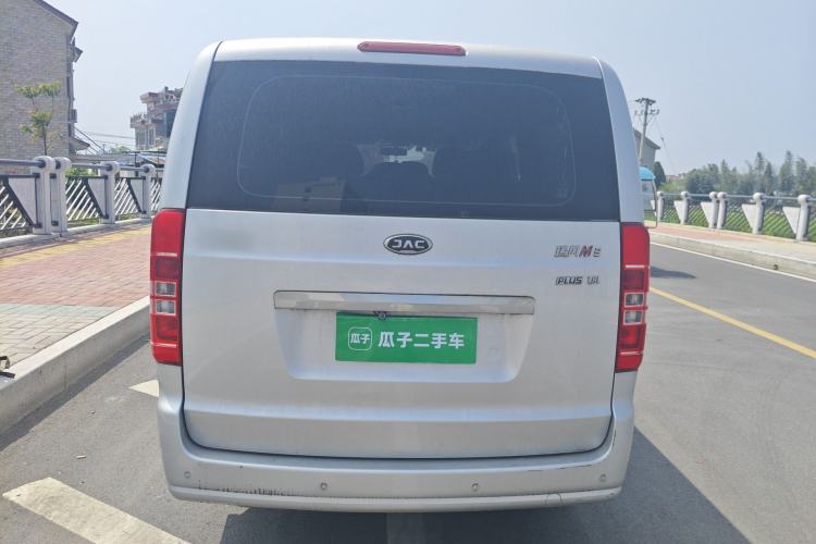 Used JAC Refine M3 2019 PLUS Creator Edition 1.8L Luxury Smart Model Rear