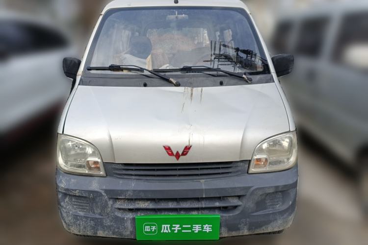 Used Wuling Zhiguang 2013 1.0L Practical Version
