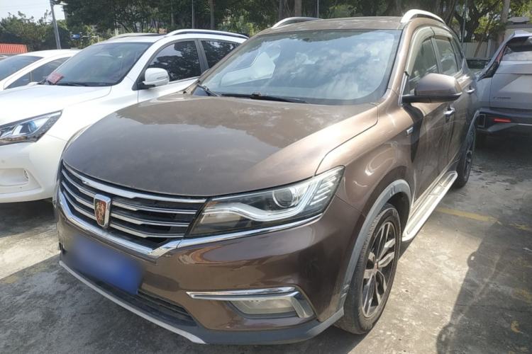 Used Roewe RX5 2016 20T Two-Wheel Drive Automatic Internet Smart Edition