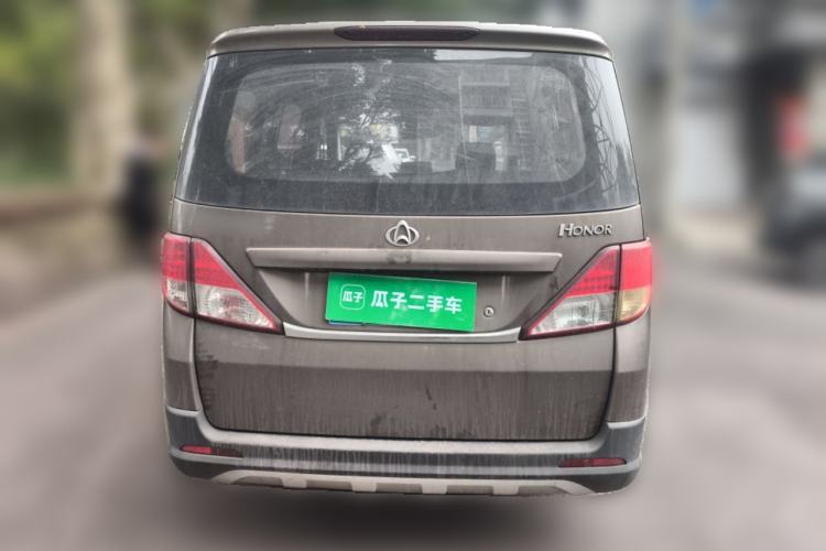 Used CHANGAN KAICHENG Ounuo S 2017 1.5L Base Version