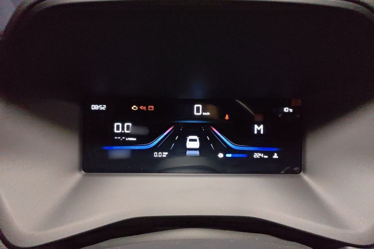 Used Geely Auto Emgrand 2026 Model 4th Generation 4 Millionth Anniversary Edition 1.5L Manual Overdrive Edition
