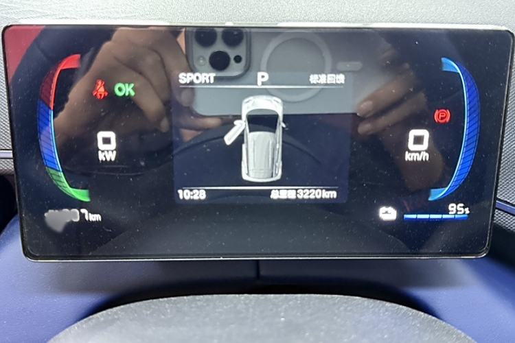 Used BYD Seagull 2025 305 km Free Version