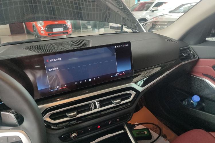 Used BMW 3 Series 2024 325Li M Sport Package Center Console