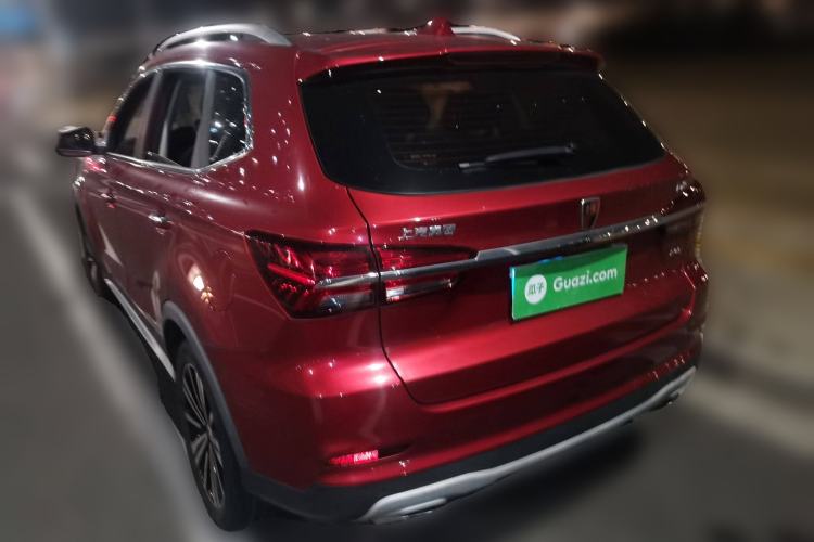 Used Roewe RX5 2020 20T Automatic 4G Connect Excellence Edition
