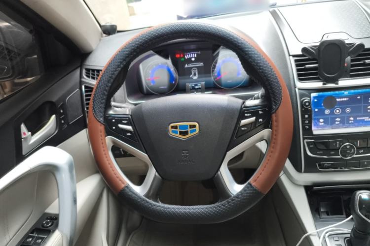 Used Geely Auto Emgrand 2016 Sedan 1.5L CVT Luxury Model