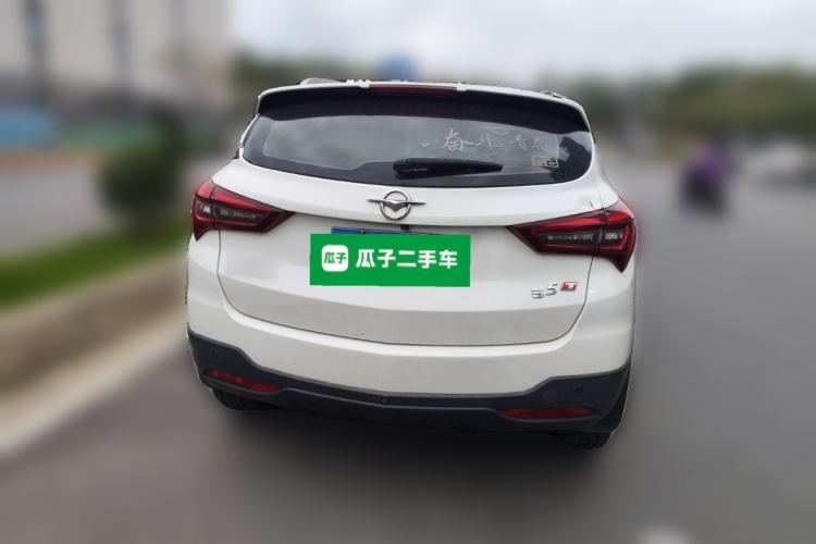 Used Haima S5 2018 1.5T CVT Flagship Model
