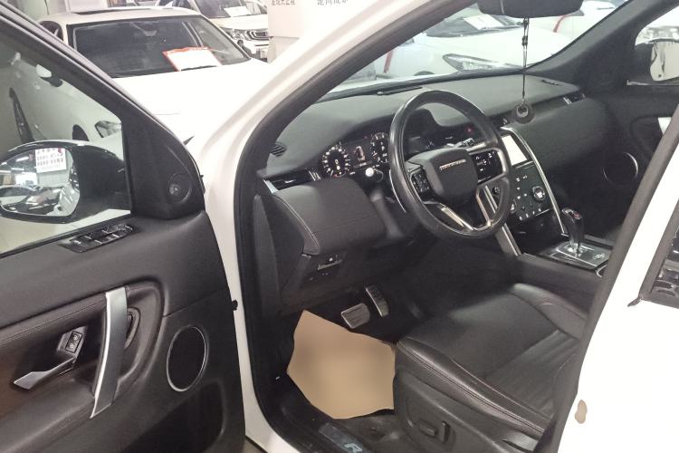 Used Land Rover Discovery Sport 2023 249 PS R-Dynamic S Performance Edition
