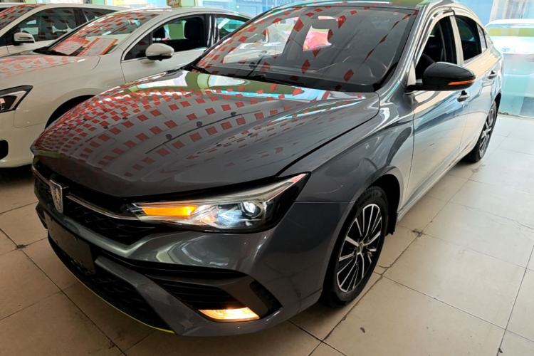 Used Roewe i5 2021 1.5L CVT Platinum Edition Guazi used car, China used car export, Used car for sale, Used  cars, Cheapest cars for sale