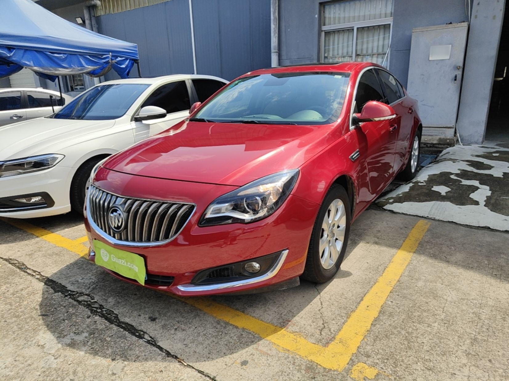 Under Front Bumper