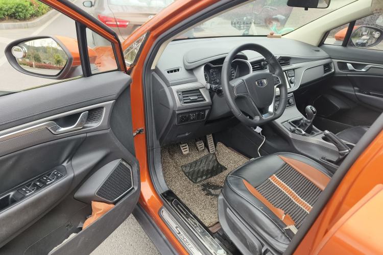 Used Geely Auto Emgrand GS 2016 Elegant Edition 1.8L Manual LingShang Model