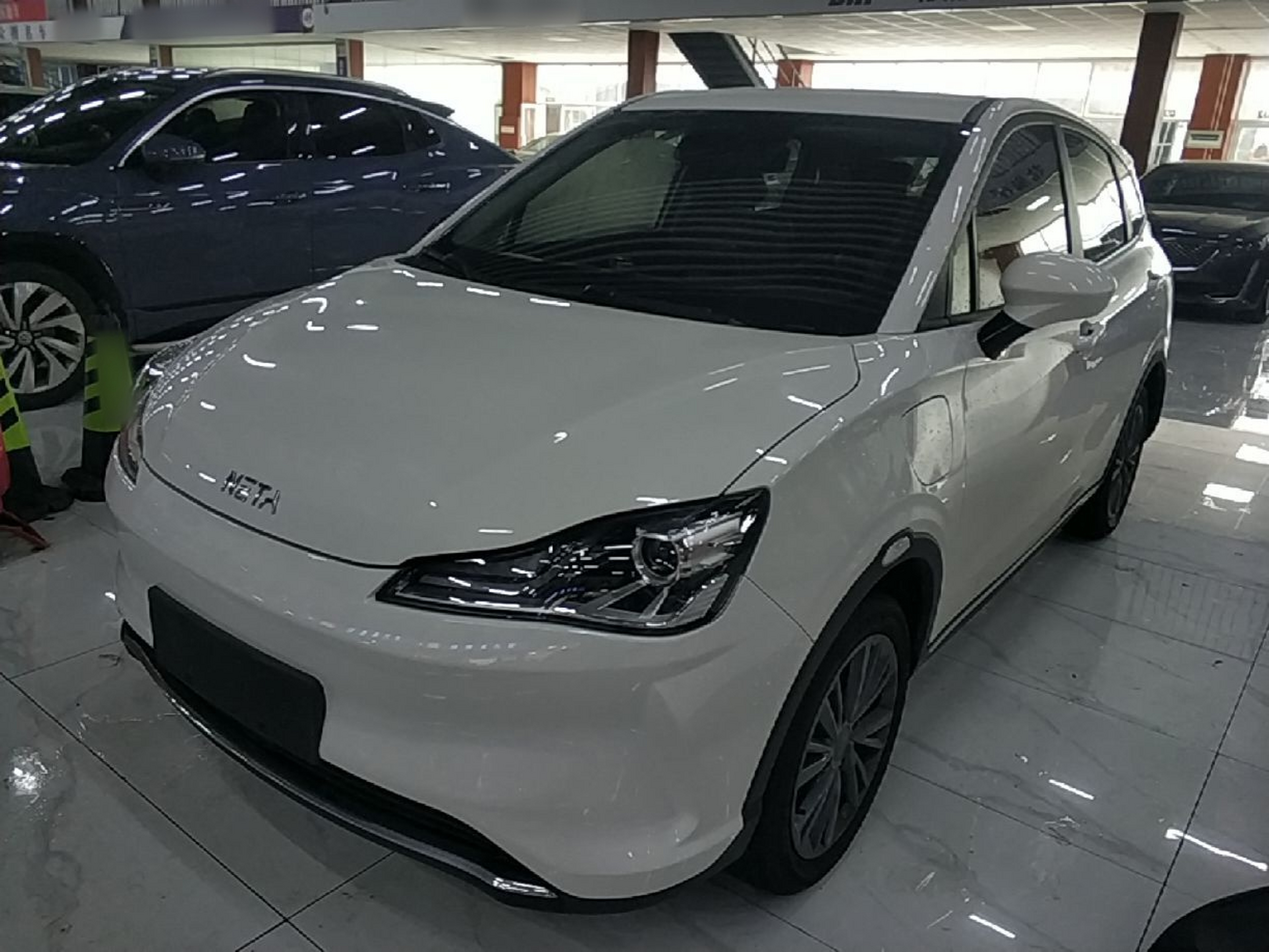 Under Front Bumper