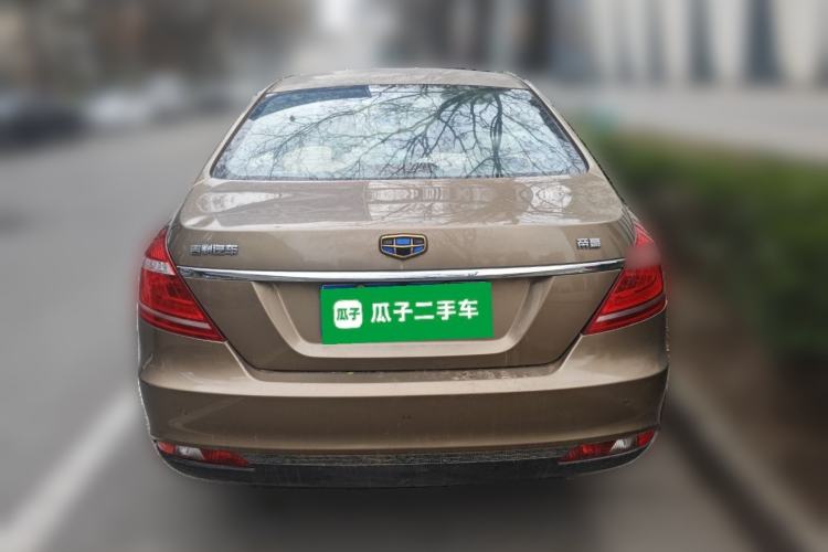 Used Geely Auto Emgrand 2016 Sedan 1.5L Manual Upward Edition
