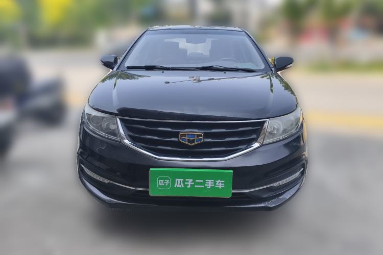 Used Geely Auto Vision 2016 1.5L Manual Happiness Edition Front