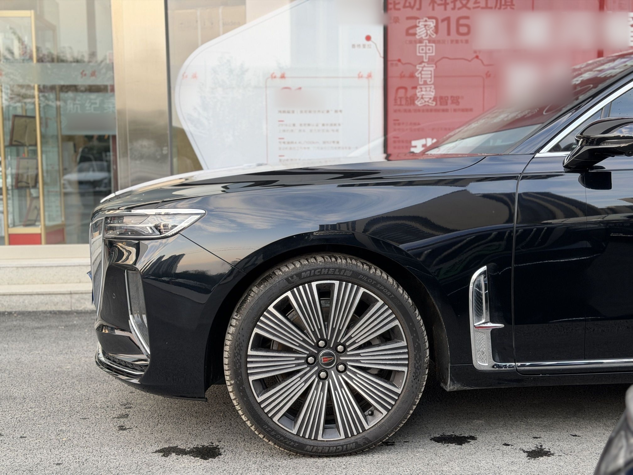 Hongqi H9 2025 Model Facelifted 2.0T Two-Wheel Drive Flag-Style Luxury Business Edition, 5 Seats - Chinese Trim Xiang — снимка 15