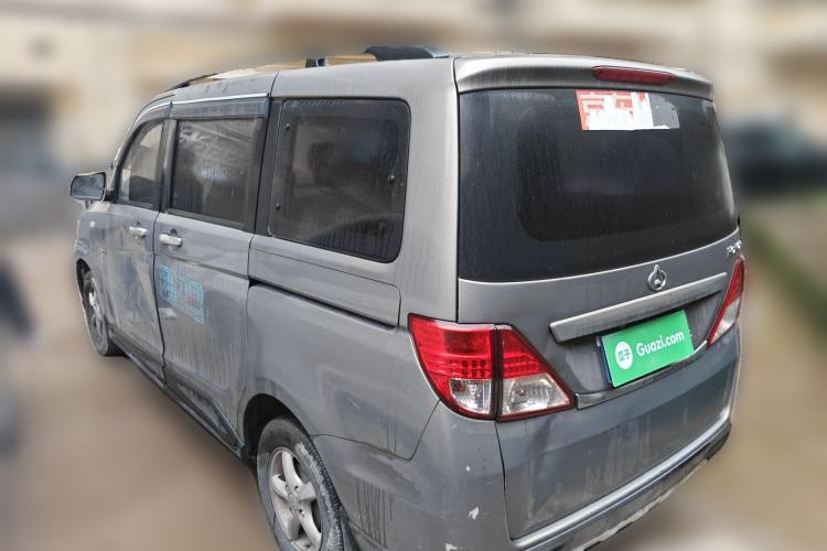 Used CHANGAN KAICHENG Ounuo S 2014 1.3L Elite Model Rear Left 45 Deg