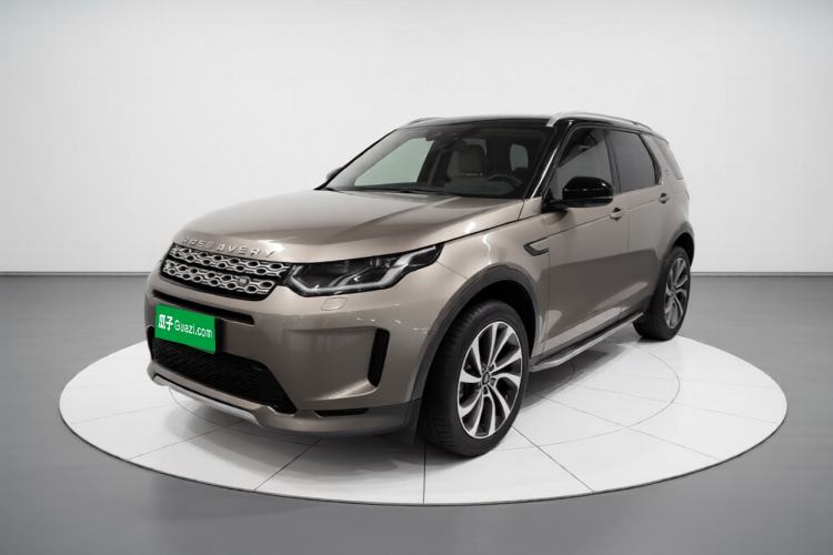 Used Land Rover Discovery Sport 2022 249 PS Metropolitan Edition 5 Seats