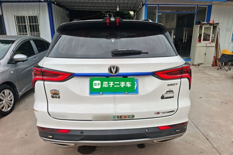 Used CHANGAN CS75 PLUS 2020 1.5T Automatic Luxury Version Rear