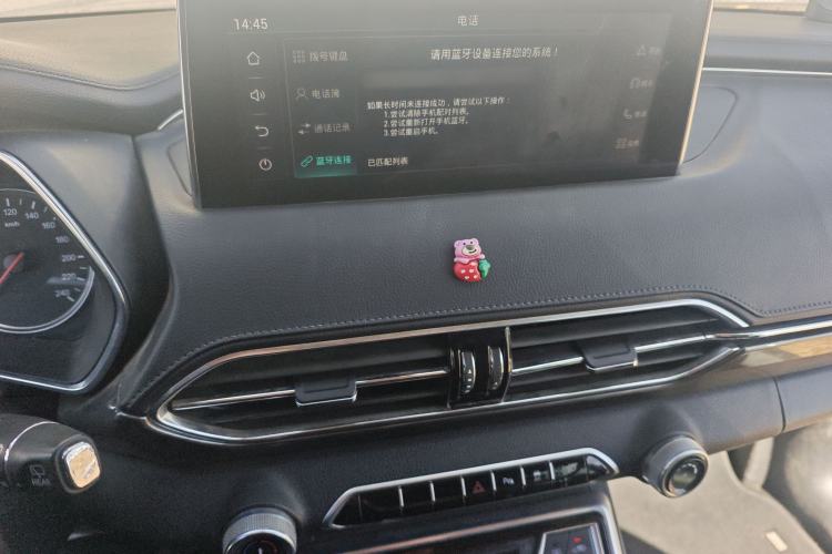 Used Zotye T600 2019 1.5T Automatic Luxury Edition