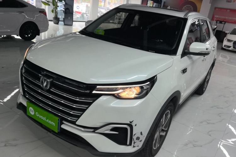 Used Changan CS55PLUS 2020 1.5T Automatic Colorful Model